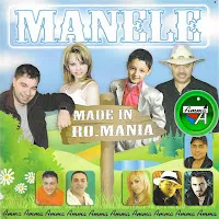 Ionut Cercel — Suntem Made In Romania — обложка